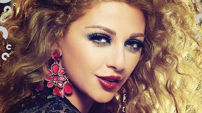 Myriam Fares. Courtesy Majid Al Futtaim
