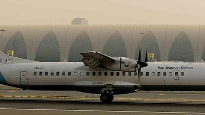 Airline authorities should not allow aircraft to takeoff when there is a heavy fog or poor visibility. Marwan Naamani / AFP