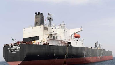 MV Al Marzoqah oil tanker. EPA