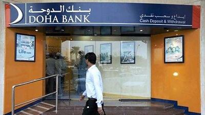 Doha Bank is said to have cut staff in the UAE as the fallout continues from Qatar's rift with its Arab neighbours