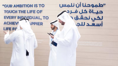The UAE has achieved a governing system where the default interaction between citizen and state is digital, seamless and fast. Reem Mohammed / The National