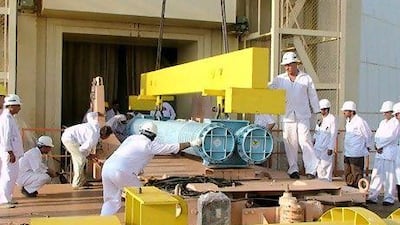 Tehran claims its nuclear programme is peaceful and will be used to generate electrcity, such as at the Russian-built Bushehr nuclear power plant in southern Iran.