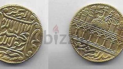 13 hijri islamic coin for sale. Description: "One of the oldest Islamic currency of Al Madina Munawara on this world. This coin is very precious especially for Muslims and it is very rare in this world". Verified by dubizzle? No. Courtesy Dubizzle