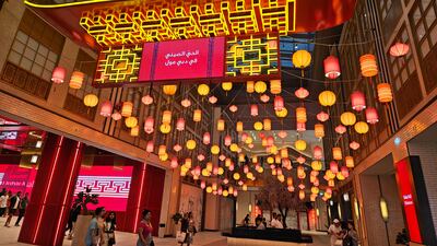 Traditional Chinese decorations at the Dubai Mall