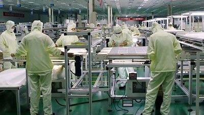 Ningxia Yingxing's factory in China. TFactory output also rose to 52.6 in November, marking the strongest pace since March. Sarah Dea / The National