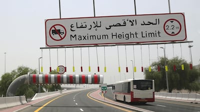 A view of the barrier pictured on Jul 4. Pawan Singh / The National