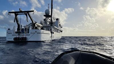 Expedition yacht, DSSV Deep Pressure, as seen from nearby vessel. Credit: Nick Verola