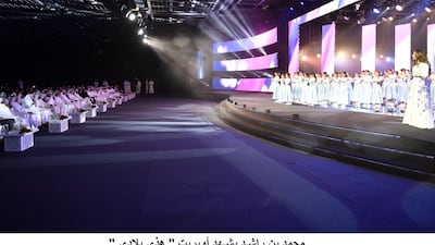 School pupils perform in a musical performance titled Hathi Biladi (This is my homeland) Operetta, organised by the Ministry of Education on Wednesday. Wam