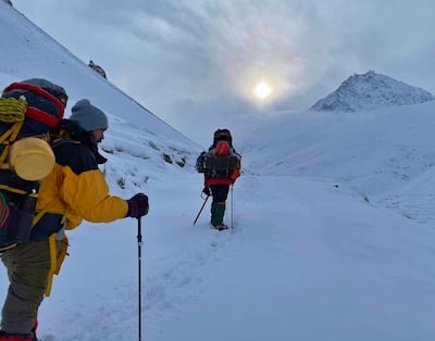 Zabih Afzali and his friends attempted to climb Mount Mir Samir in Panjshir, December 2020. Courtesy Zabih Afzali