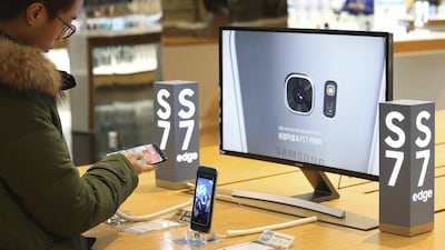 Ahn Young-joon / AP Photo