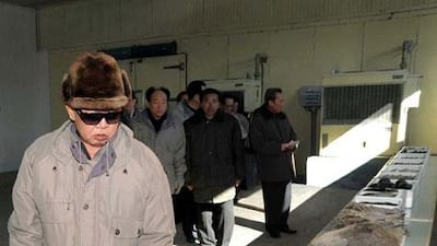 The health of Kim Jong II has received international attention. Mr Kim inspects a fishery in Kumya county.