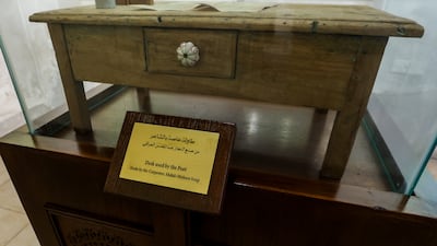 A desk used by the poet is on display