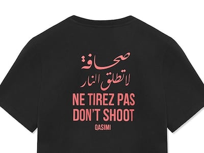 For August and September 2021, all proceeds from the sale of the top will go to Save the Children International