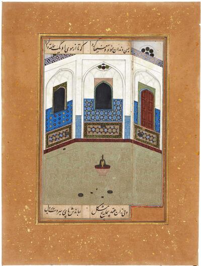 Shahpour Pouyan, 'Mihr in a Bath House in Khawrazm' (2018). Courtesy the artist and Lawrie Shabibi