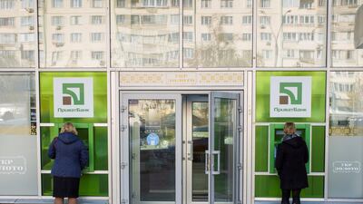 If the next crisis is anything like the last it could compel policy makers to consider some pretty unorthodox monetary interventions. Reuters