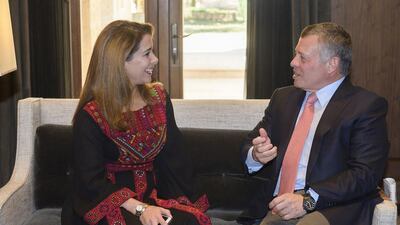King Abdullah meets Princess Haya Bint Al Hussein. Wam