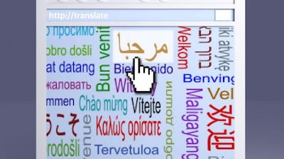 Arabic language programmers are taking their place online.