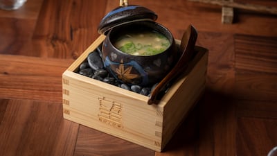 The miso soup comes with Angus beef or vegetables.