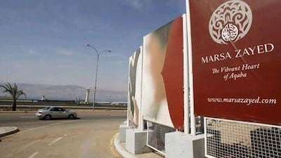 Net foreign investments in Jordan reached a peak of $3.54 billion in 2006.