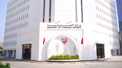 The Bahraini government has warned officials in Tehran about 'false information' on matters within the kingdom. Photo: Bahrain's Ministry of Foreign Affairs