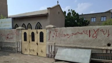 A defaced church in Port Sudan. MP Edward Leigh said the international community has ignored attacks on Christians in Sudan. Sky News Arabia