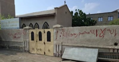 In Port Sudan, where the government and army leadership relocated during the war, churches were defaced with religious slogans ahead of Christmas. Photo: Sky News Arabia