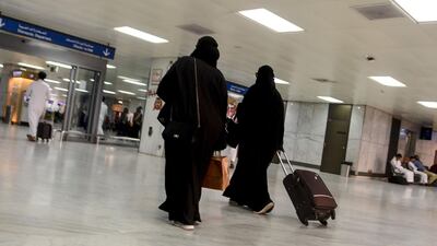 4. King Abdulaziz International Airport, Jeddah, Saudi Arabia. AFP