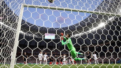 Kieran Trippier of England scores past Danijel Subasic of Croatia. Getty Images