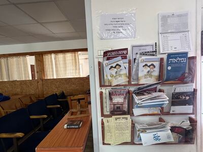 Inside the seminary on Havat Gilad. Thomas Helm / The National