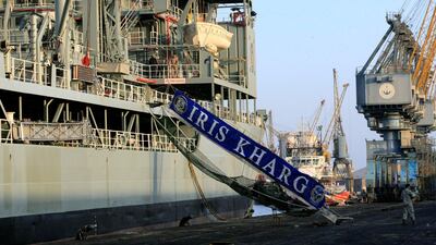 The Kharg docked in Sudan. Reuters