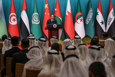 Egypt’s President Abdel Fattah El Sisi at the opening ceremony of the China-Arab States Co-operation Forum. AFP