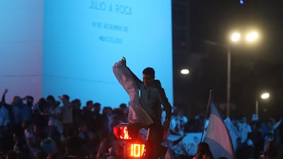 Fans celebrate in Buenos Aires after Argentina won the Copa America with a 1-0 victory over arch rivals Brazil.