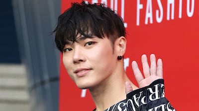 South Korean singer Wheesung was found dead at his residence, his management confirmed on Tuesday. AFP