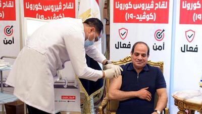 Egyptian President Abdel Fattah El Sisi receives a dose of a vaccine against the coronavirus disease in Cairo on April 25. Reuters