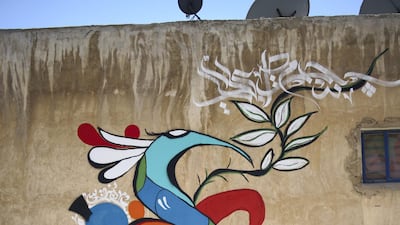 A mural by Dina Aqel. Courtesy Baladk Project