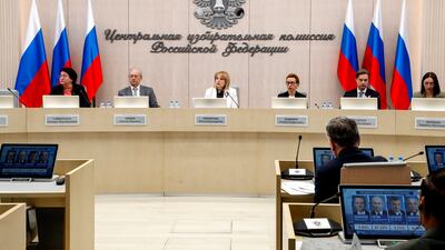 Russia's Central Electoral Commission chairwoman Ella Pamfilova, centre, heads a media briefing in Moscow. EPA