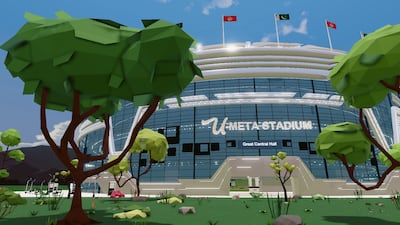 The U-Meta Stadium was unveiled ahead of PSL 2023