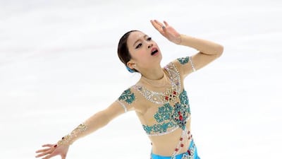 South Korea figure skater You Young. Courtesy Yahoo Sports