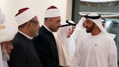 Sheikh Mohammed bin Zayed greets attendees to the first Ramdan Majlis lecture series.