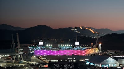 The Olympic Stadium of the 2018 Winter Olympics in Pyeongchang, South Korea. Felipe Dana/AP