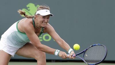 Victoria Azarenka announced her pregnancy to fans less than a year ago