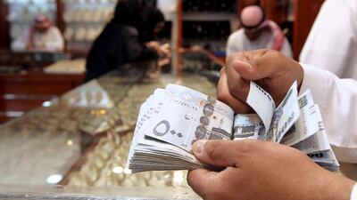 Bank of America Merrill Lynch is bullish on Saudi equities on the prospect of the kingdom's potential inclusion in the MSCI emerging markets index. Reuters