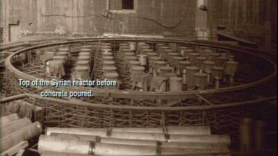 srael determined that the alleged reactor was "totally disabled, and that the damage done was irreversible." US Government / Handout via Reuters