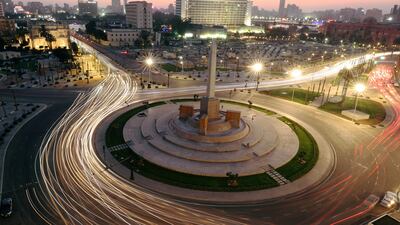 New measures to reduce electricity use will include cutting off electricity in government buildings at the end of official working hours and stopping external illumination of public squares. Reuters