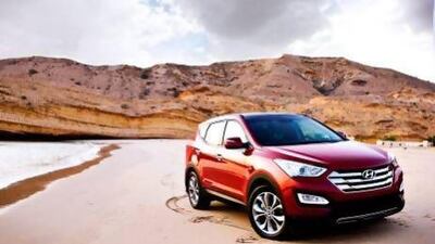 MY13 Hyundai Santa Fe Red Static