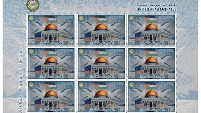 The commemorative stamp has a striking design with a white dove symbolising peace. Courtesy Emirates Post