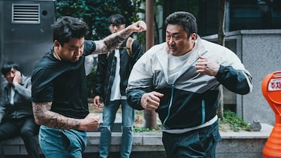 The film follows Detective Ma as he joins a new squad to investigate a murder case that involves a syngenetic new drug