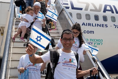 Newly arrived Jewish immigrants coming from France in 2016. AFP