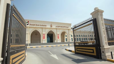 The entrance to the Sharjah Book Authority. Photo: Ruel Pableo for The National