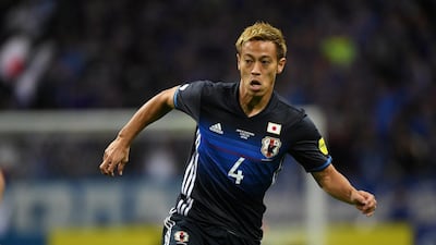 Keisuke Honda of Japan in action during the 2018 Fifa World Cup qualifier match between Japan and Saudi Arabia at Saitama Stadium on November 15, 2016 in Saitama, Japan. Etsuo Hara / Getty Images